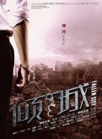 免费国产视频